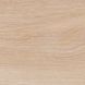 Click Luxury Vinyl Floor Tiles - 1244mm x 178mm x 5mm Dawn Oak - Pack of 10